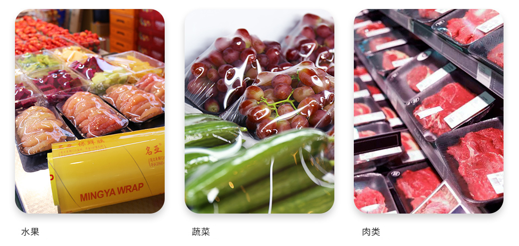 金年会金字招牌至上