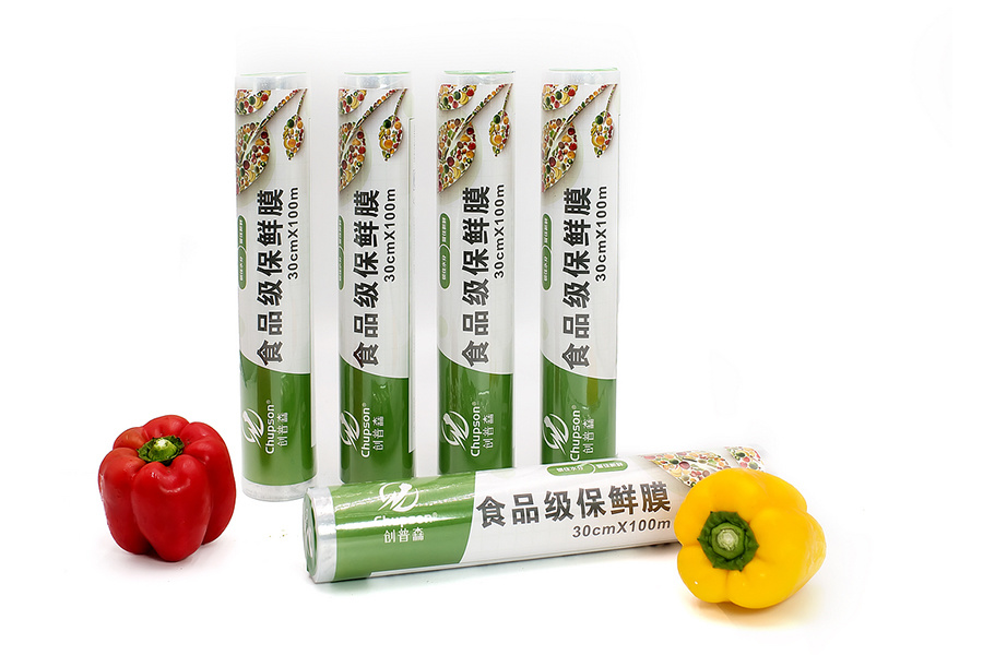 Chupson Tear-off Perforated film