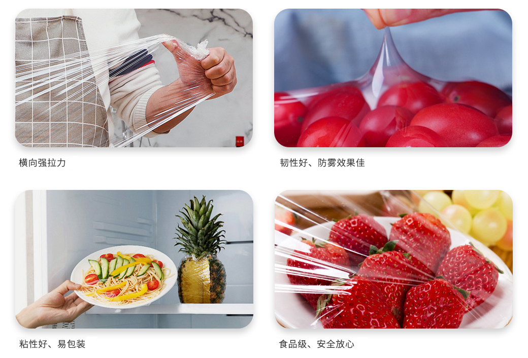 金年会金字招牌至上