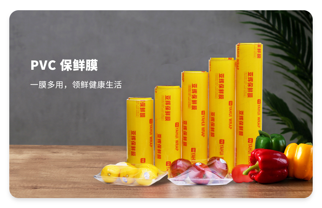 金年会金字招牌至上